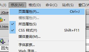 ﻿﻿65279导致php出现空白行的解决办法