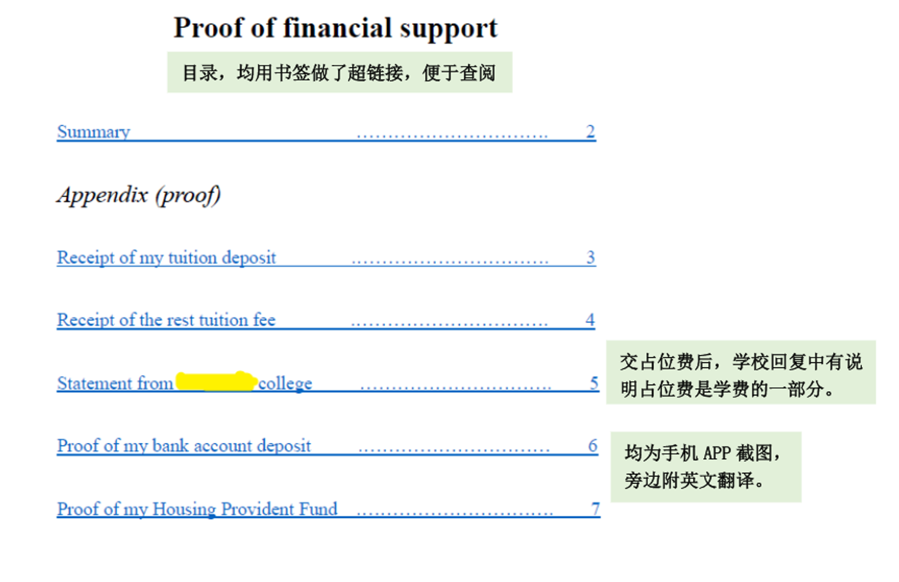 转JayZh36岁国防专业本科转college机械类专业